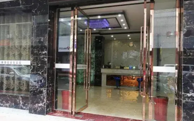 Shangli Xindihao Business Hotel