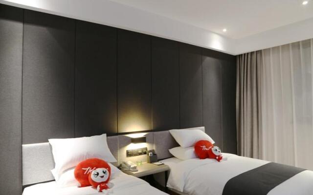 Thank Inn Plus Jiangsu Taizhou Renmin Hospital