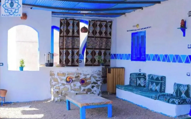 Asilah Kato Nubian Guest House