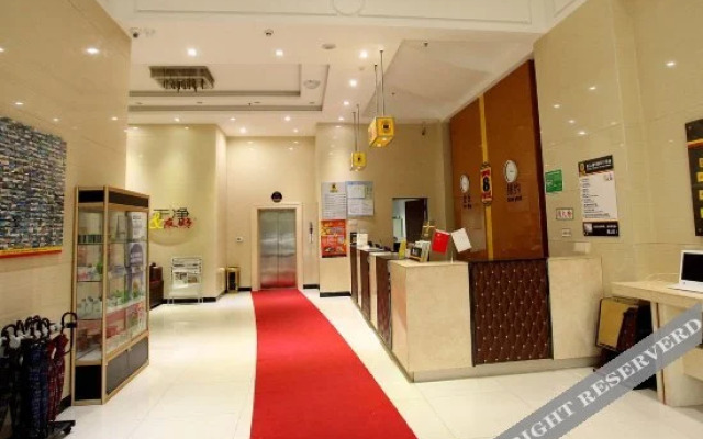 Super 8 Hotel (Lianyungang Chaoyang East Road)