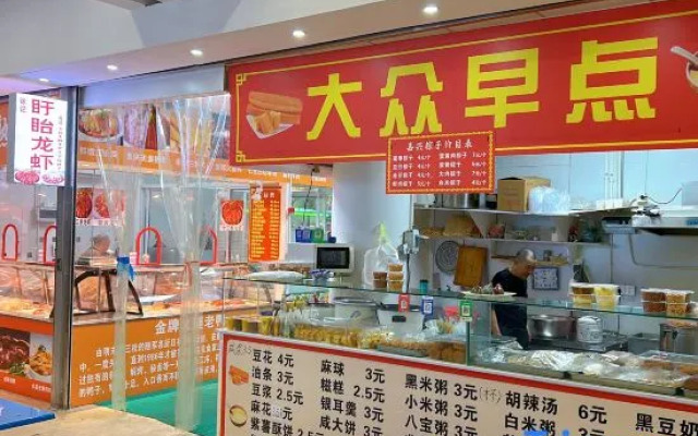 Qingyiwan Apartment (Shanghai Railway Station Jiangning Road Subway Station Branch)