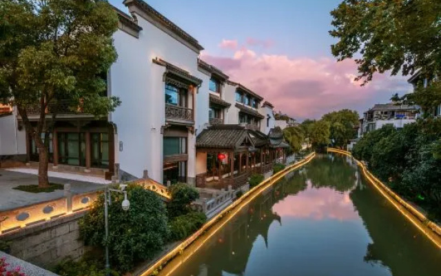 NANDUHUI Hotel – Outside – Nanjing