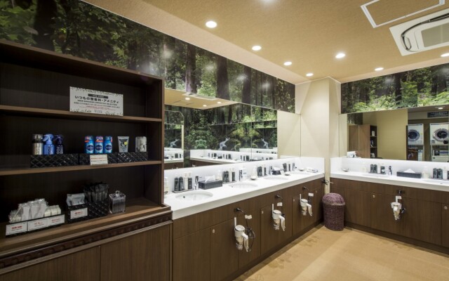 Anshin Oyado Shinjuku - Caters to Men