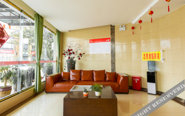 Holiday inn mianyang shanjiang