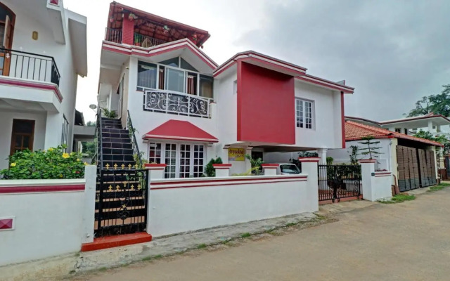 Avyukta Stay Home