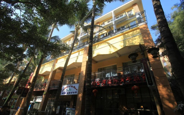 Menggonghe Hotel