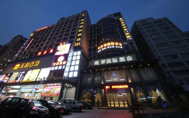 Oubon International Hotel