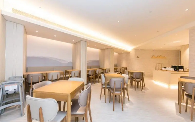 Ji Hotel Leqing