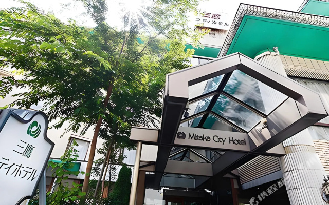 Mitaka City Hotel