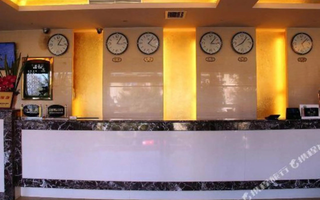 Qionghai Wetland Hotel