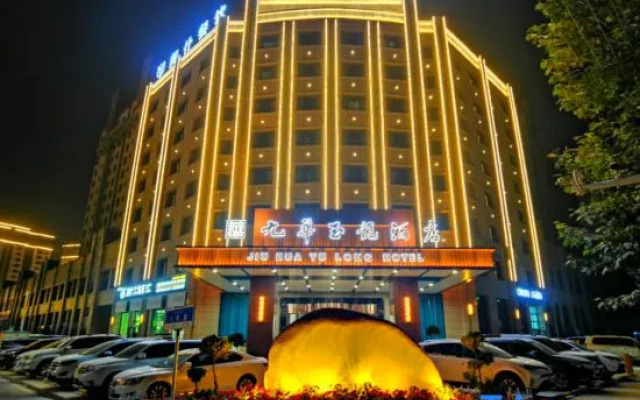 Jiuhua Yulong Hotel