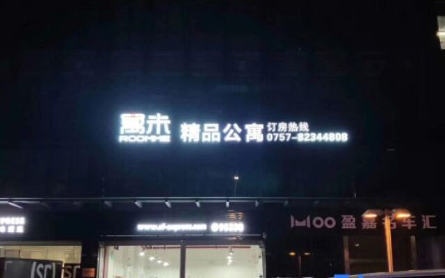 Yumi boutique apartment