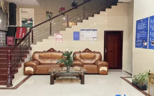 Xianglong Business Hotel