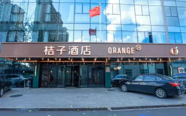 Orange Hotel (Beijing Wukesongshi Jingshan Wanda Plaza)