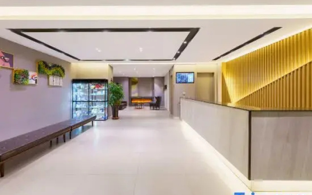 Homeinn Selected Hotel (Huludao Lianshan Street)