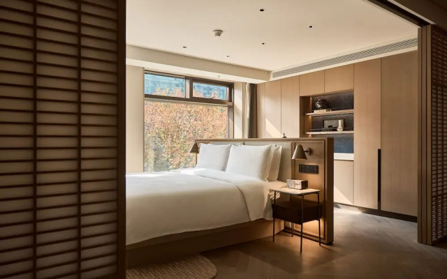 Ming Hotel Nanjing - MGallery Collection