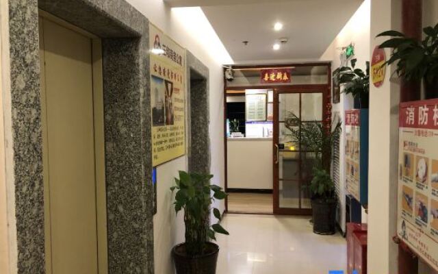 Yongzhou Sanhe Business Apartment