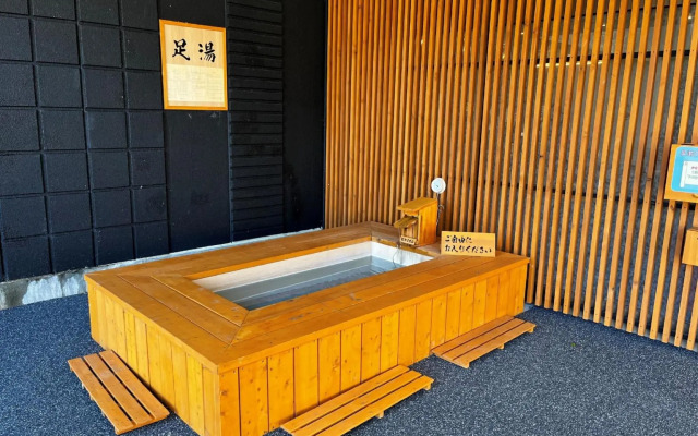 Nagano hirugami hot spring Refresh in Hirugami-no-mori