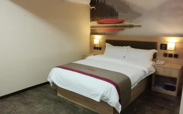 Thank Inn Plus Hotel Shanghai Jinshan District Jinshan New Town