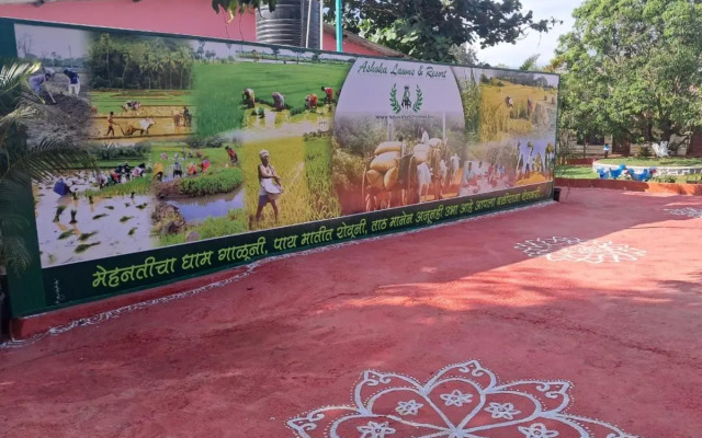 Ashoka Lawns and Resort