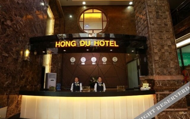 Hong Du International Hotel (Guangzhou Triumphal Arch)