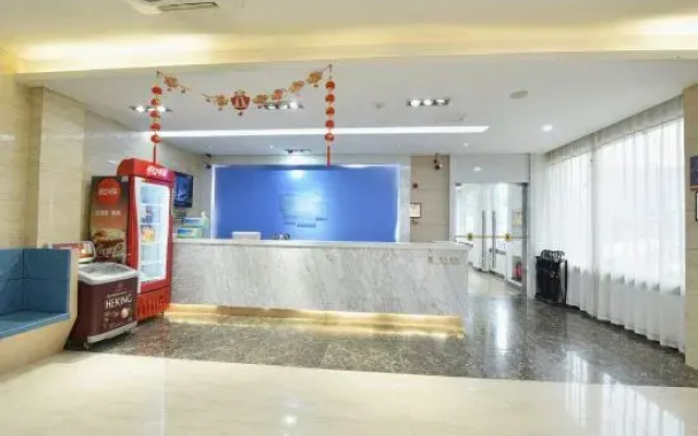 Fengduo X Hotel (Huainan Wanda)