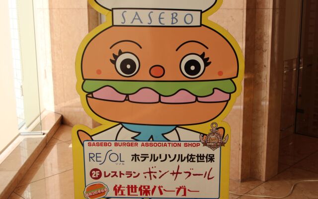 Hotel Resol Sasebo