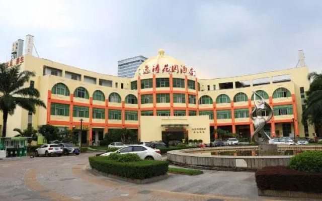 Yitao Garden Hotel Guangzhou (Nansha Wanda Jiaomen Subway Station)
