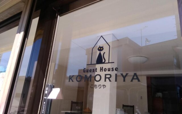 Guest House Komoriya