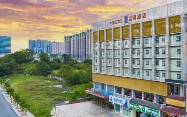 Pinshang Hotel (Jinqiao Bus Station Subway Station)