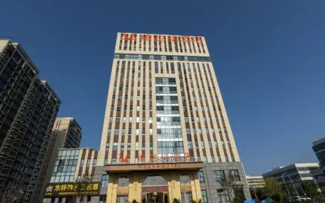 Vienna Hotel ( Weifang Fangzi Hotel )