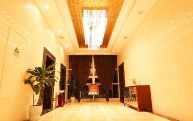 Chengdu Xiang Yu Hotel