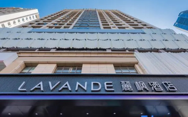Lavande Hotel (Kunming Gymnasium subway station)
