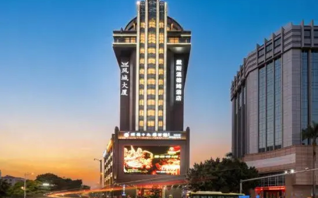Days Hotel By Wyndham Foshan Shunde Daliang