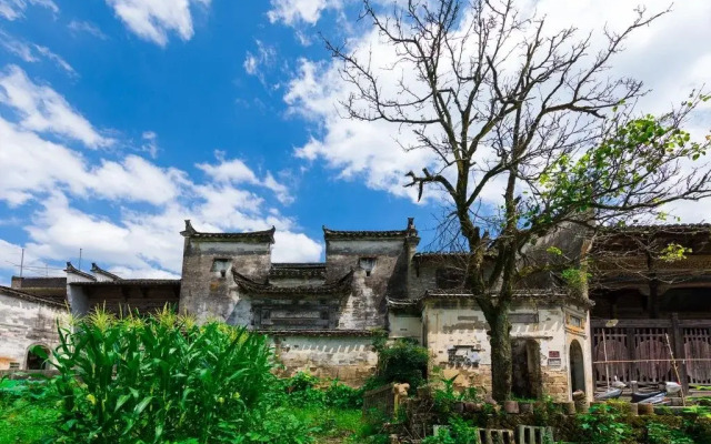 The Eternal Paradise (Former: Jinshengjinshi Boutique Hotel)