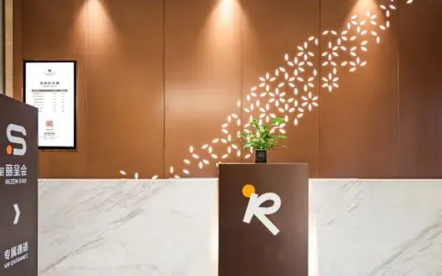 Sanrun Hotel（Changsha Moon Island Road）