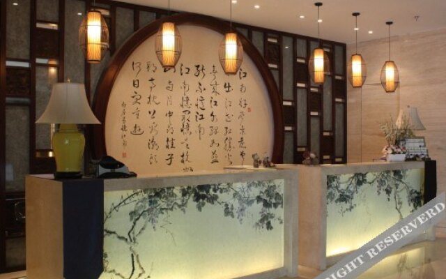 A'ka Hotel (Shengjiangnan Club)