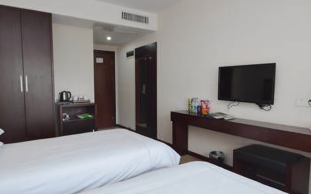 Ningxin Business Hotel