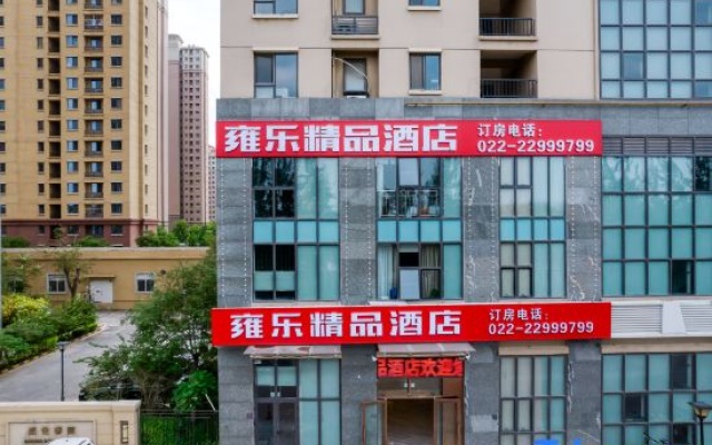 Yule Boutique Hotel (Sports Center Branch) – Exterior – Tianjin