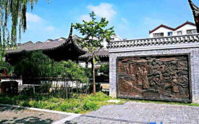 Wan Fu Hostel