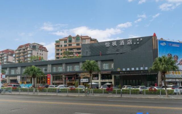 Yifeng Boutique Hotel (Dongguan Guomao)