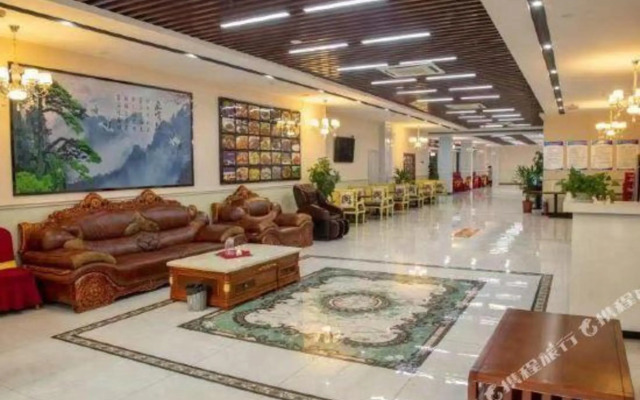 Yunhao Hotel