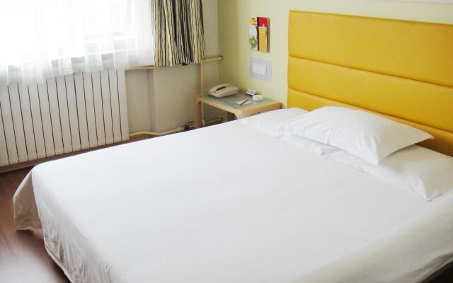 Grace Inn- Shandong University Branch