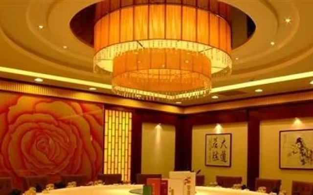 Ankang Jinghai International Business Hotel