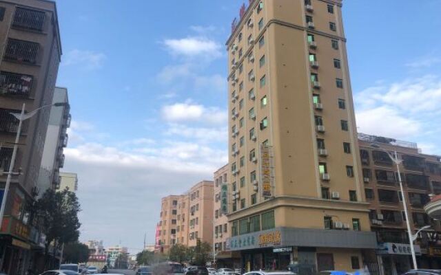 Huiyue Fashion Apartment