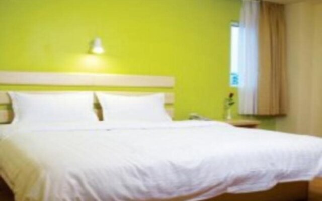 7Days Inn Nanchang Shanghai Road