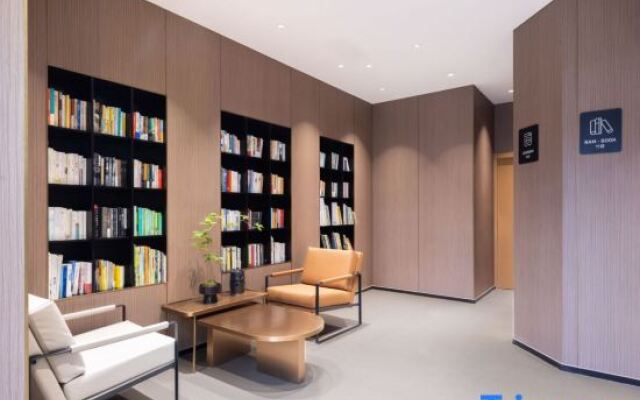 Atour X Hotel Shanghai The Bund Nanjing East Road Subway Station