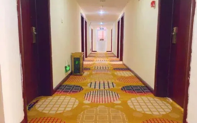 Zhumadian Aishang Express Hotel