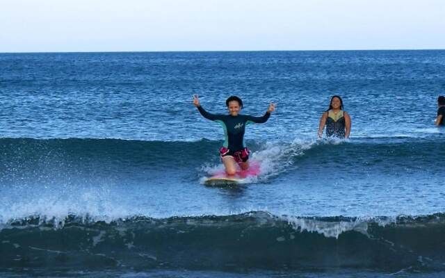 Surfspot House