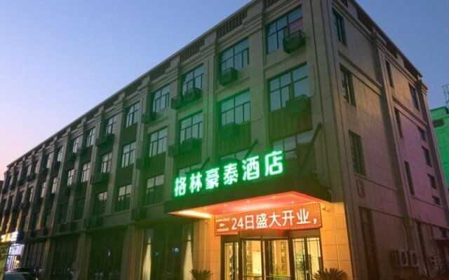 GreenTree Inn Jiangsu Nantong City Rudong County C